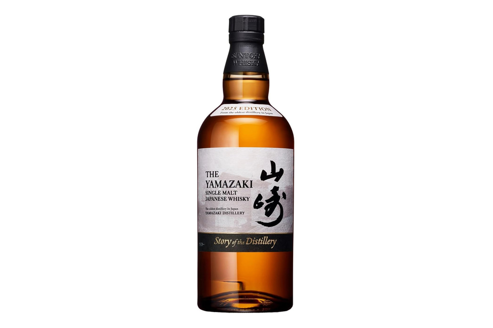Amazon、ウイスキー「山崎 2025」とプレモルのセットを“抽選なし”で