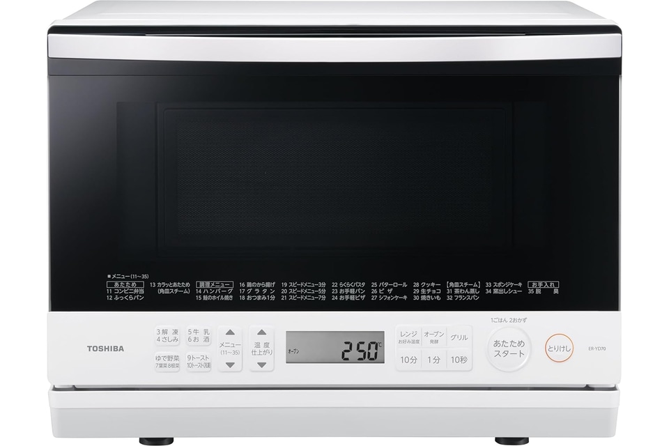 TOSHIBA 石窯ドーム ER-MD300 希望価格にお値下げ中 東芝 石窯ドーム