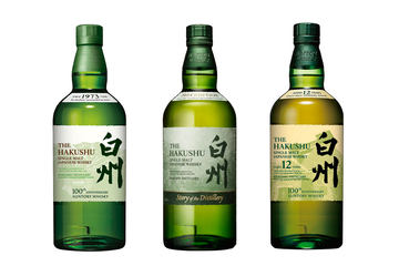 Amazon、ウイスキー「山崎2024」セット「白州2024」セットが“15％オフ