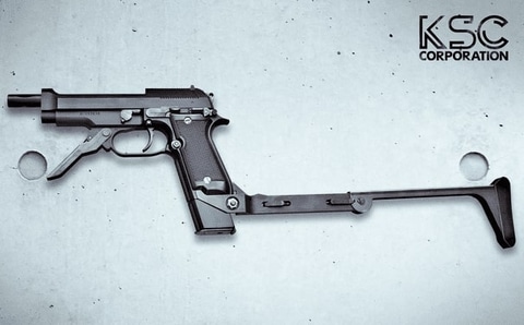 全金属製でありながらコンパクト！ 「M93R」対応の「フォールディング