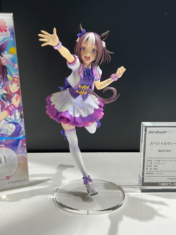 ワンフェス】天真爛漫な“スペシャルウィーク”がフィギュア化