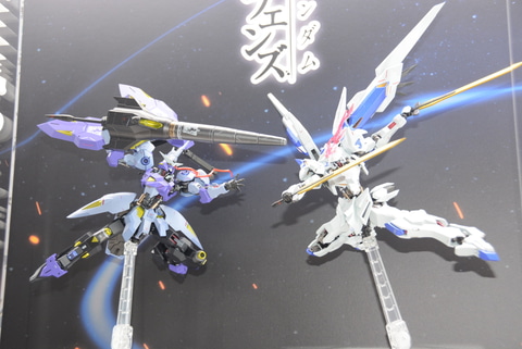 メタルロボット魂 ガンダムバエル キマリスヴィダール セット METAL