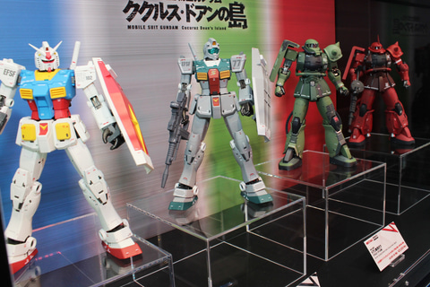プレバン限定】HG ククルス・ドアンの島関連のガンダム ザクⅡ ジムの