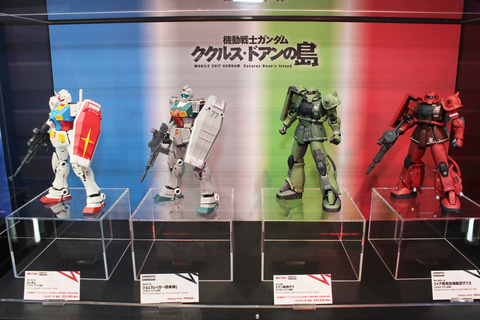 ククルス・ドアンの島」より、スレッガーのジムやシャアの高機動型ザク