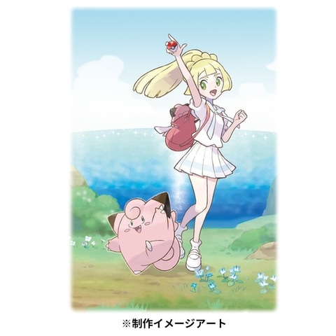 ポケモンセンターオンライン、フィギュア「がんばリーリエ&ピッピ」と