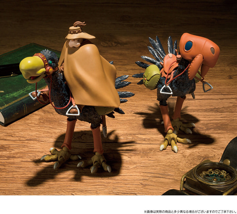 想造ガレリア トリウマ（カイ、クイ）＆ユパ」の2次受注が本日13時より