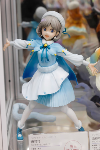 特別企画】【あみあみ展示撮り下ろし】Starlight Prologue衣装で登場