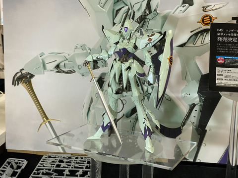 ホビーラウンド27】「ファイブスター物語」より「エンゲージ SR1」の