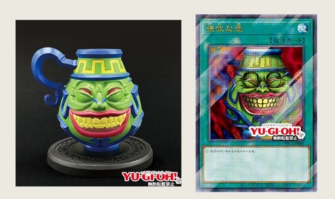 遊戯王 壺コレクション 新品未開封 1個 遊戯王』強欲な壺などを