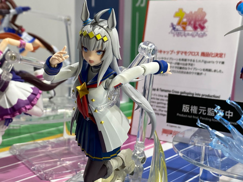 魂ネイション】「ウマ娘」より、オグリキャップとタマモクロスの「S.H.