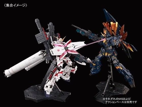 ガンプラ「MG ユニコーンガンダム2号機 バンシィ・ノルン」再販分の2次