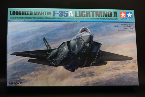レビュー】タミヤ「1/48 ロッキード マーチンF-35A ライトニングII