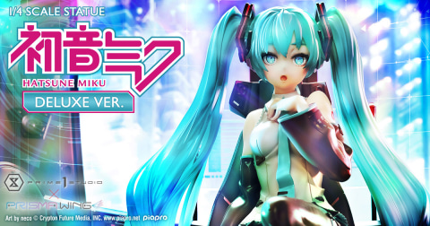 neco氏のコンセプトで立体化した全高46cmの「初音ミク」スタチューが