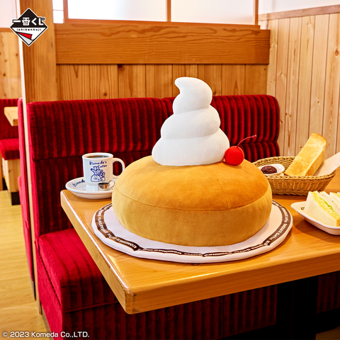 超特大のシロノワールぬいぐるみが当たる！ 一番くじ「珈琲所 コメダ