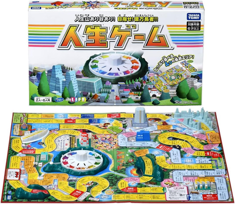 目指せ億万長者！「人生ゲーム」スタンダードモデルがAmazonにて30