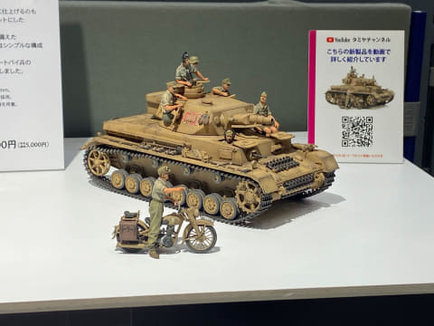 タミヤより北アフリカ戦線で活躍した「ドイツIV号戦車F型」の