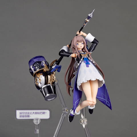 崩壊：スターレイル」より宇宙ステーションの天才研究者ヘルタが可動