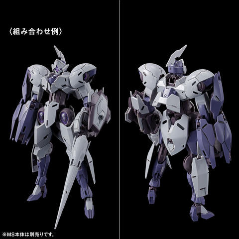 水星の魔女 HGガンプラ 6体セット 新品未開封 水星の魔女 HGガンプラ 6