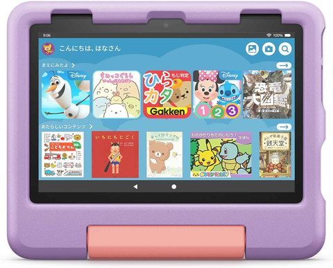Amazonにてキッズ向けタブレット「Fire HD 8 キッズモデル」が28%オフ