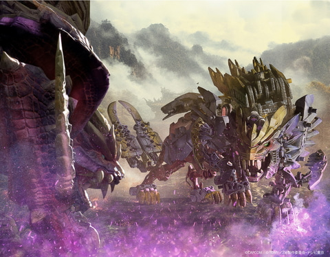 ゾイド」×「モンハン」コラボ商品「ゾイド ビーストライガー 禍鎧」の