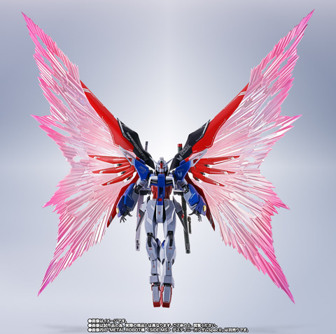メタルロボット魂デスティニースペックⅡ ゼウスシルエット光の翼