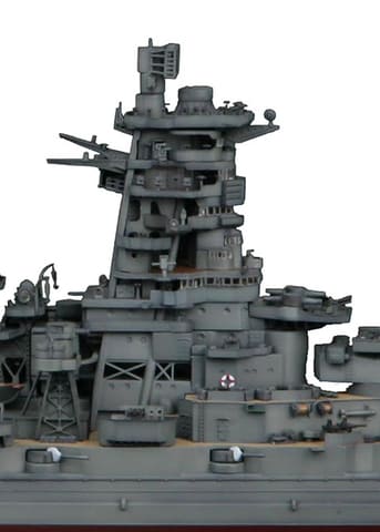 1／350 戦艦 金剛 1944 フジミ フジミ模型、1/350スケール「日本海軍