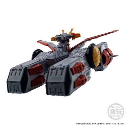 機動戦士ガンダム」ホワイトベースが「FW GUNDAM CONVERGE SB」で登場