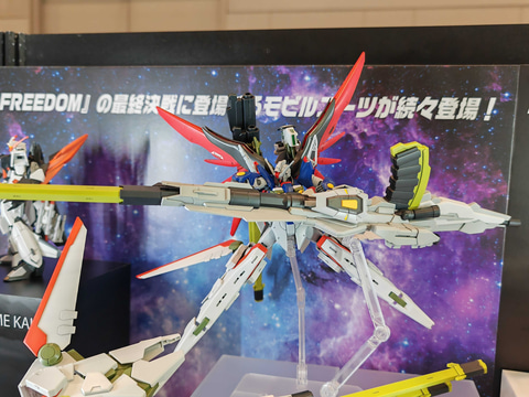 ガンダムSEED FREEDOM」よりガンプラ「HG デスティニーガンダム Spec