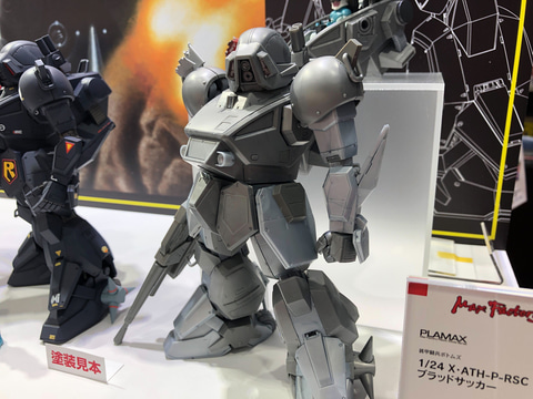 装甲騎兵ボトムズ」よりPLAMAX「ブラッドサッカー」のデコマスが展示