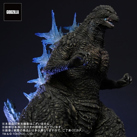 GODZILLA THE ART 東宝大怪獣シリーズ ゴジラ 2023 熱線放射 ゴジラ ザ