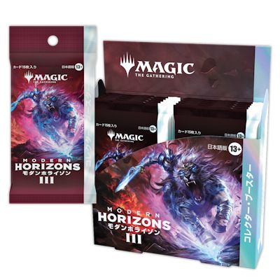 マジック：ザ・ギャザリング」の新セット「モダンホライゾン3」が6月14