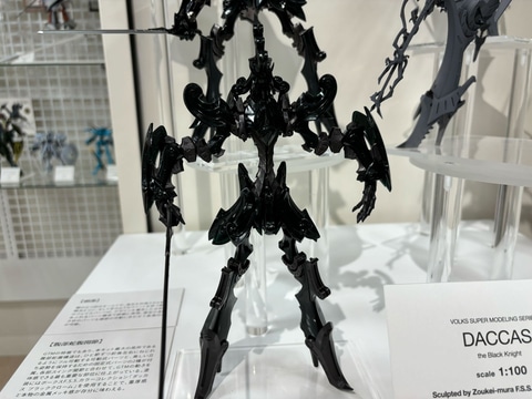 ファイブスター物語」より発売直前の「VSMS ダッカス・ザ・ブラック