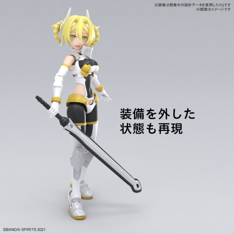 30 MINUTES SISTERS」シリーズよりプラモデル「30MS SIS-F00 ユフィア