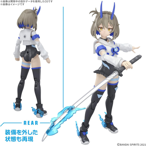 30MS ソウレイ シュレミ セット フィギュア・プラモ用スタンド付き 美