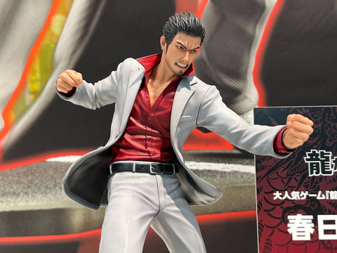 龍が如く」より「桐生 一馬」1/6スケールフィギュアのデコマスが初公開