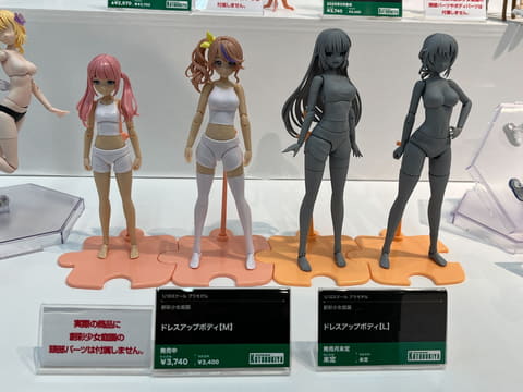 コトブキヤ美少女プラモデル 創彩少女庭園12個セット 通販限定含む 未組立