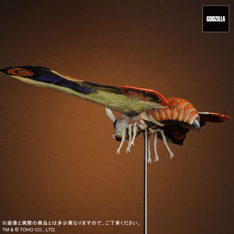 ゴジラ モスラ キングギドラ 大怪獣総攻撃」のモスラとバラゴンを特別