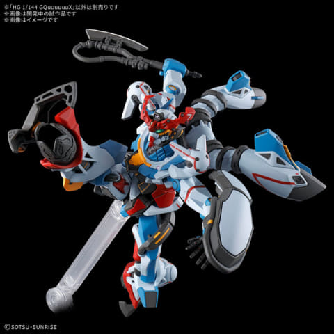 DMM通販にてガンプラ「HG 1/144 GQuuuuuuX」の7月再入荷予定分が販売