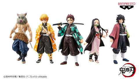 鬼滅の刃絆ノ装鬼ノ装フィギュアまとめ売り63体