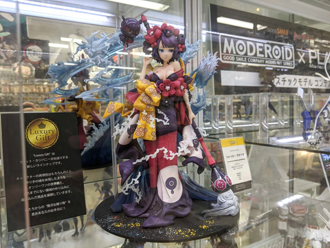 特別企画】【あみあみ展示撮り下ろし】色気をムンムンに放つファット