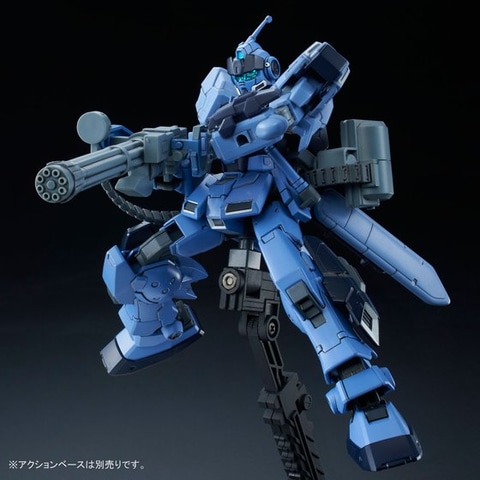 ガンプラ「HGUC 1/144 ペイルライダー」の陸戦重装備仕様と空間戦仕様
