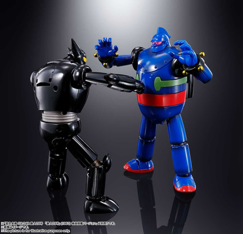 鉄人28号」に登場する「ブラックオックス」が超合金魂で販売中