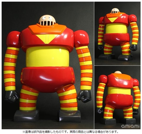 真マジンガーZ マジンガー軍団 ダイオンγ ソフビキット 完成品 真