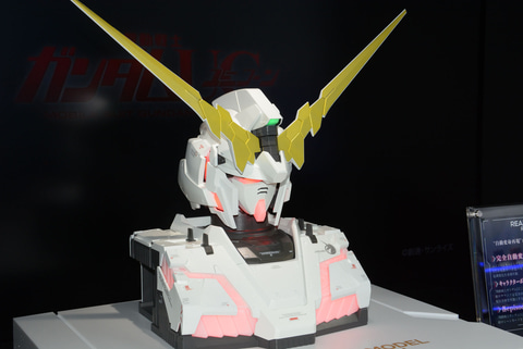 GUNPLA EXPO】名場面の“変身”を完全再現 ！ 「REAL EXPERIENCE MODEL
