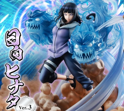 躍動感溢れるヒナタ！ フィギュア「NARUTOギャルズDX NARUTO-ナルト