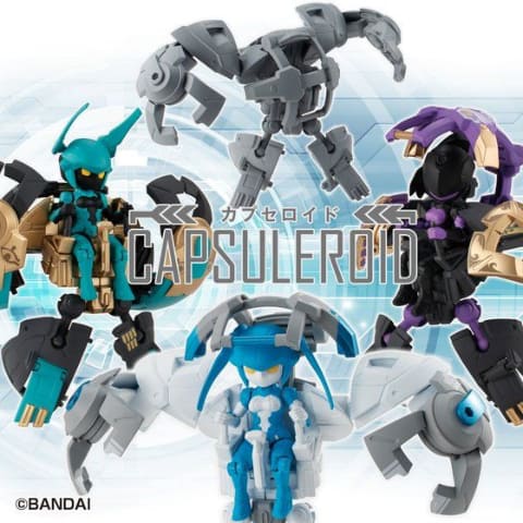 カプセロイド Ver.1.5：SPcolor」、ガシャポンオンラインにて本日11時