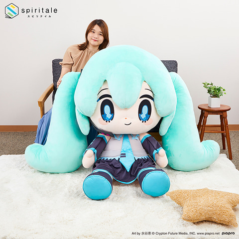 超でっかいミクさんのぬいぐるみ！ 「初音ミク 超特大ぬいぐるみ」が