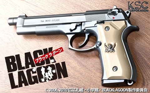 う*ん様 BLACK LAGOONレヴィの銃ソード・カトラス ver.Ⅱ2丁