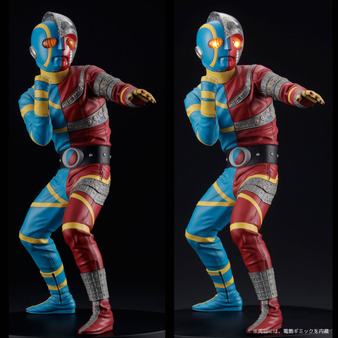 海洋堂 Character Classics キカイダー 未使用に近い！！ 人造人間