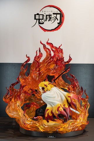 ☆限界値下げ☆ 超希少 煉獄杏寿郎 世界288体限定 鬼滅の刃 ☆限界